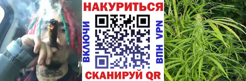 Купить Старая Русса COCAIN Меф мяу мяу Бошки Шишки