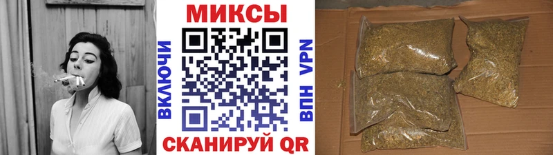 купить наркотик  Старая Русса  БУТИРАТ вода 