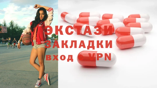 ALPHA PVP Алзамай
