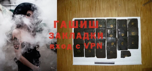 ALPHA PVP Алзамай