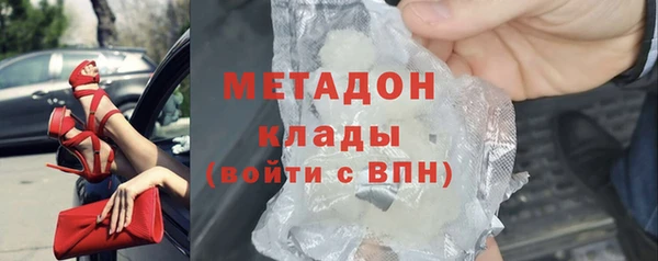 гашиш Алексеевка