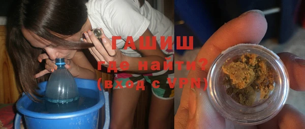 ПСИЛОЦИБИНОВЫЕ ГРИБЫ Алексин