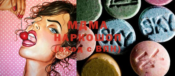 гашиш Алексеевка