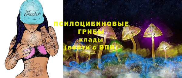 гашиш Алексеевка