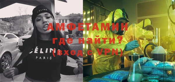 ПСИЛОЦИБИНОВЫЕ ГРИБЫ Алексин