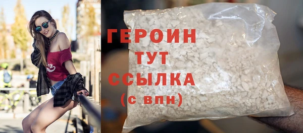 ешки Абаза