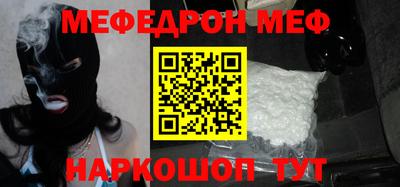 каннабис Краснодар