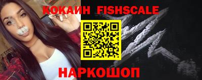 PSILOCYBIN Краснокаменск