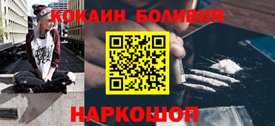 прущие грибы Краснознаменск
