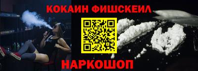 PSILOCYBIN Краснокаменск