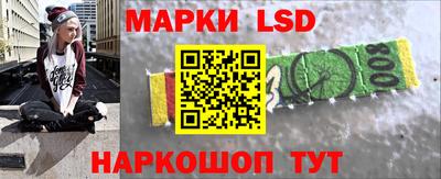 каннабис Краснодар