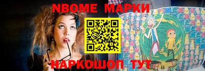 каннабис Краснодар