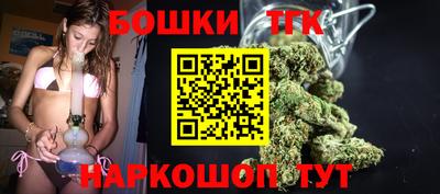 PSILOCYBIN Краснокаменск