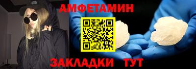 каннабис Краснодар