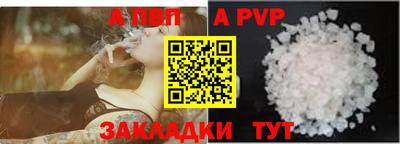 PSILOCYBIN Краснокаменск