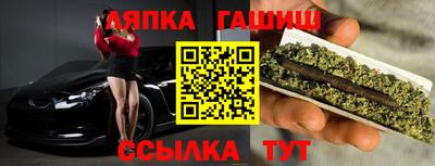 PSILOCYBIN Краснокаменск