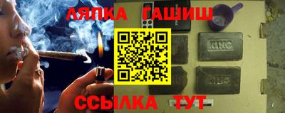 прущие грибы Краснознаменск