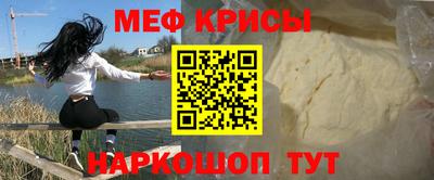 PSILOCYBIN Краснокаменск