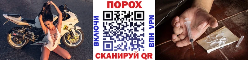 блэк спрут ссылки  Старая Русса  МЕТАМФЕТАМИН витя 