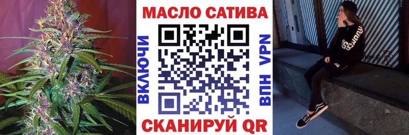 Дистиллят ТГК Wax  Старая Русса 